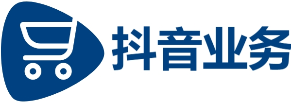 dy点赞平台低价自助平台超低价|抖音点赞购买24小时自助平台|dy业务下单24小时最低价